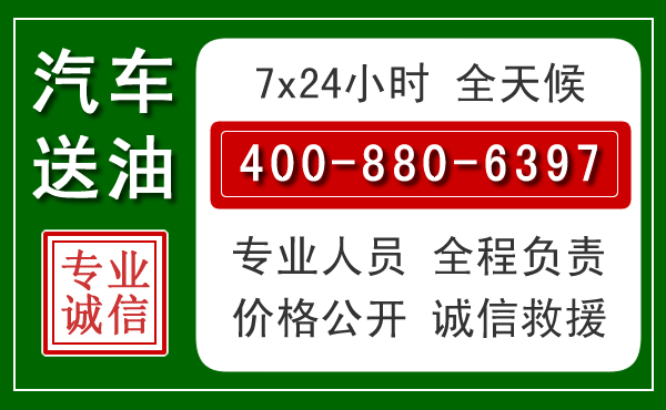 奉新拖车救援发展新趋势：北斗导航系统加持下的拖车救援特点